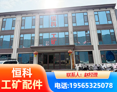 玉林厂房厂貌