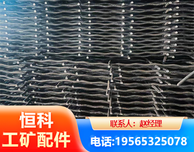 玉林钢筋编炽焊网