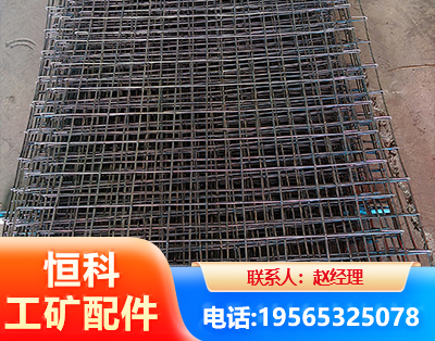 玉林钢筋编炽焊网