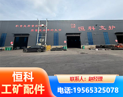 玉林厂房厂貌