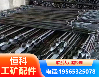 玉林麻花锚杆